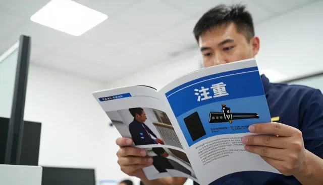 义乌市花来财福电子商务有限公司打造符合现代需求的办公用品供应